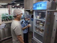 大渡口区人平易近